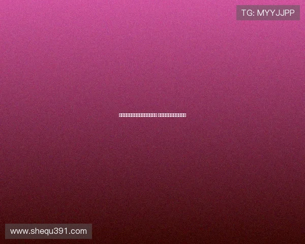 邵佳一谈国家强大与留洋机会增多 德国队团队精神值得借鉴