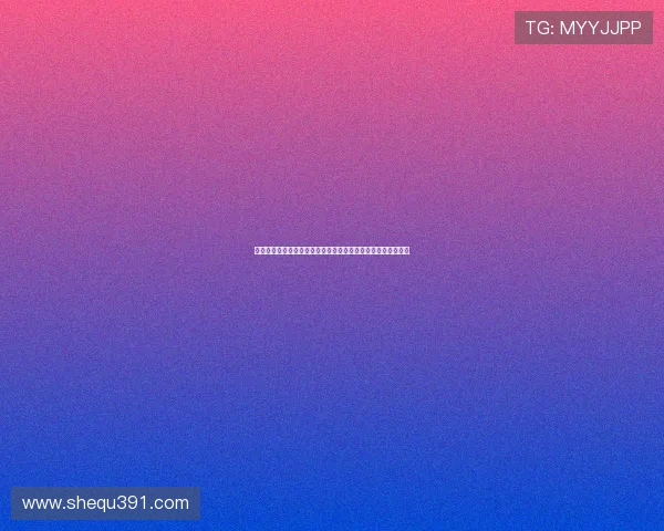 德利赫特大腿附体绝平救主全场高光奉献六次解围两拦截两抢断