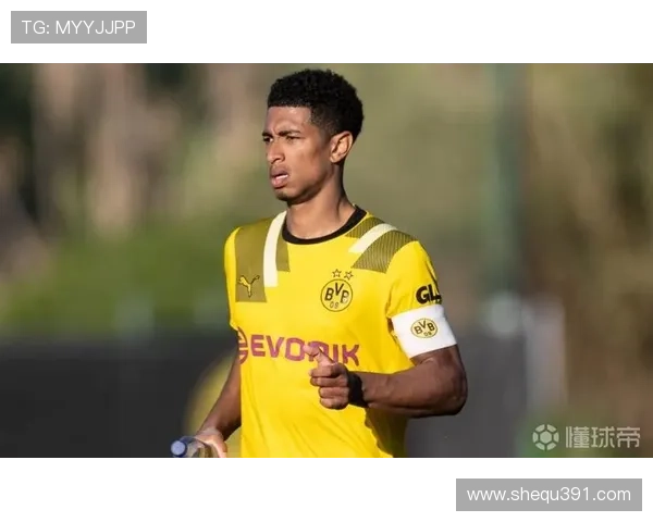 曼联关注小贝林厄姆多特愿高价留人不打算出售